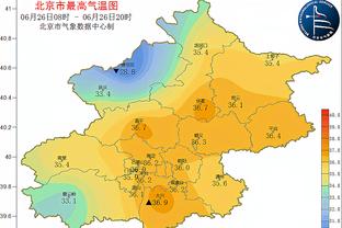 开云网页版在线登录网站官网截图3